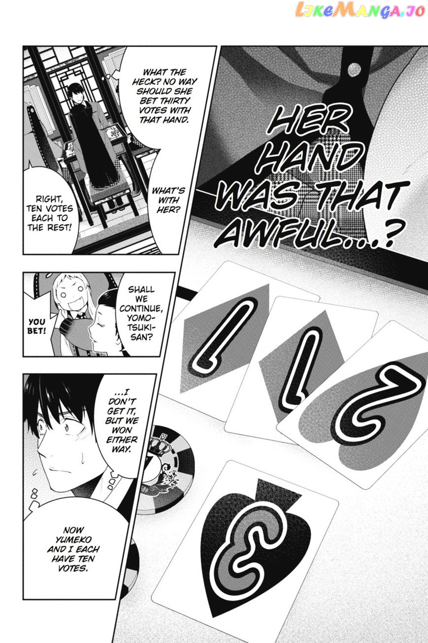 Kakegurui - Manga chapter 40 - page 35