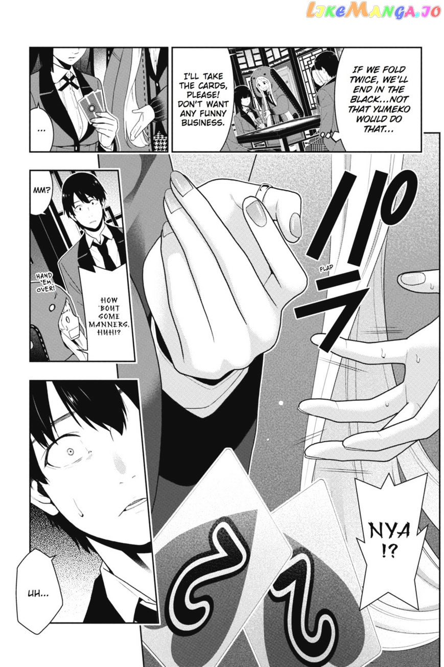 Kakegurui - Manga chapter 40 - page 36