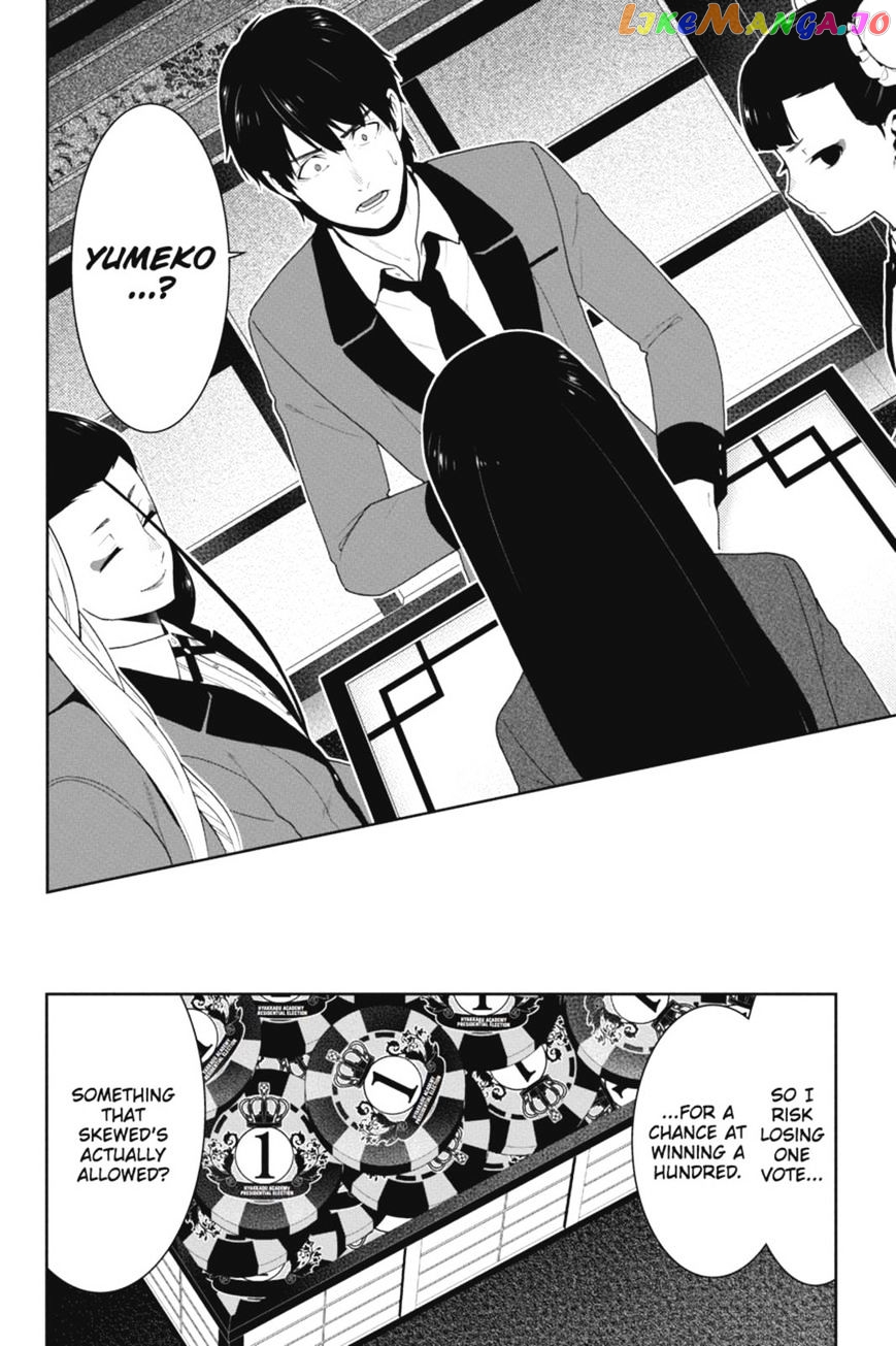 Kakegurui - Manga chapter 40 - page 37