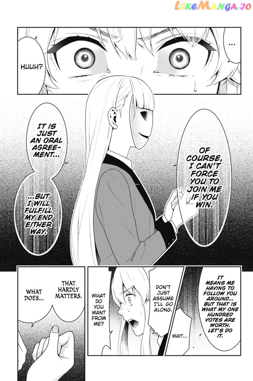 Kakegurui - Manga chapter 40 - page 40