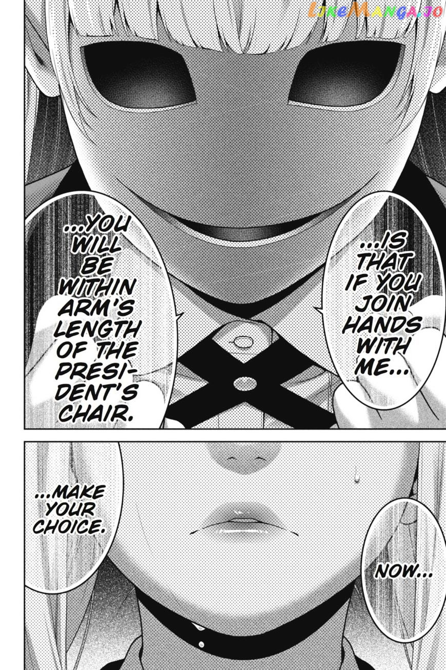 Kakegurui - Manga chapter 40 - page 41