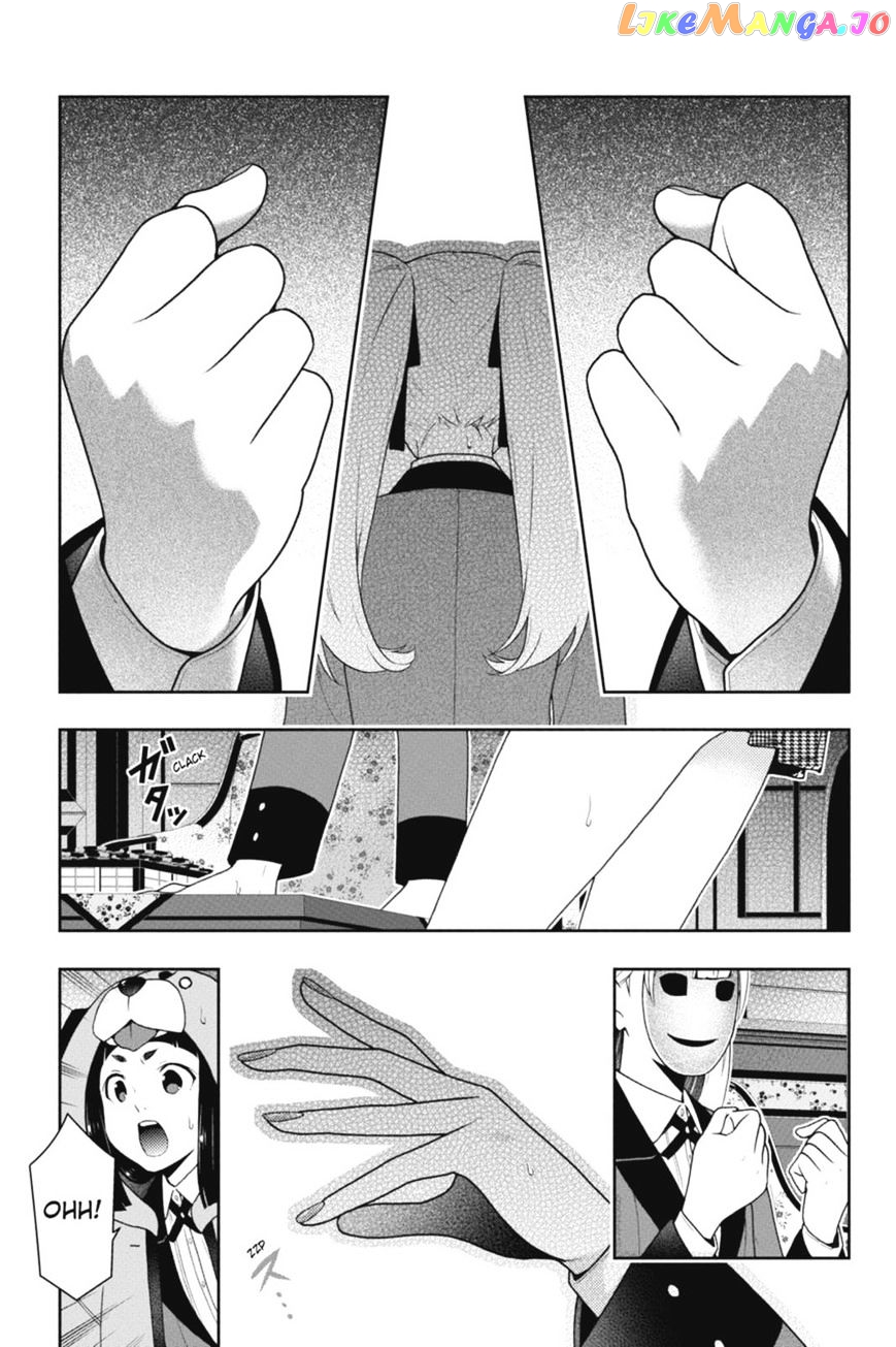 Kakegurui - Manga chapter 40 - page 42