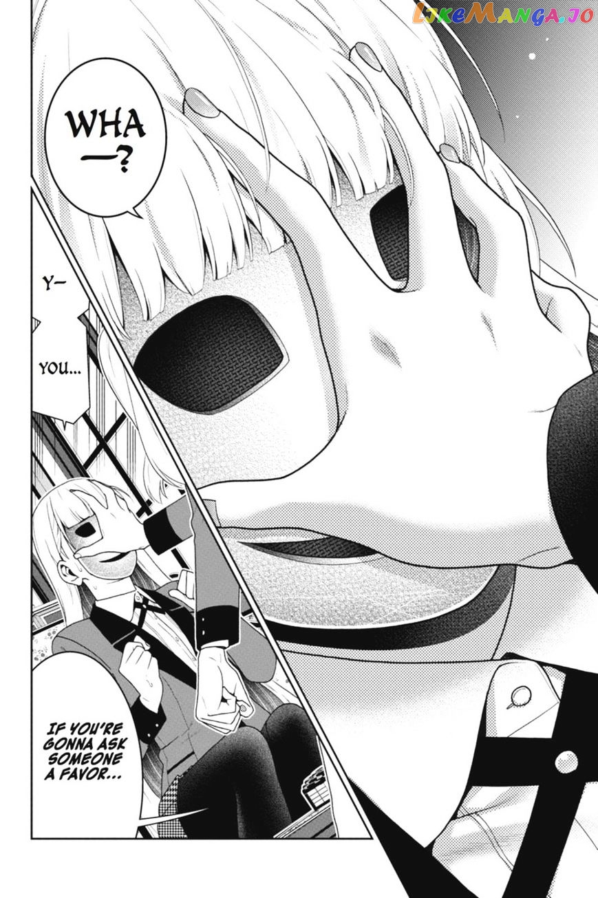 Kakegurui - Manga chapter 40 - page 43