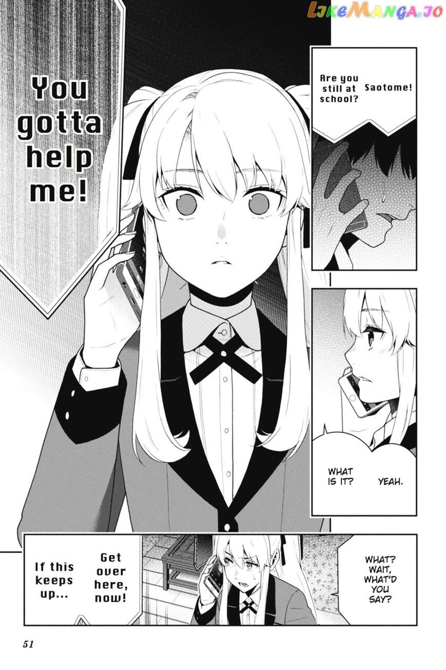 Kakegurui - Manga chapter 40 - page 52
