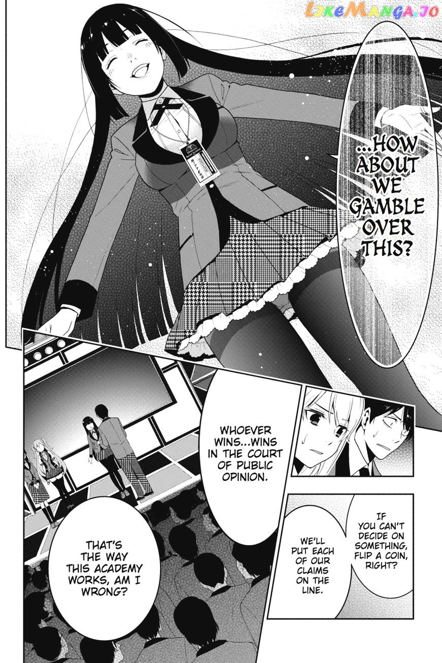 Kakegurui - Manga chapter 22 - page 29