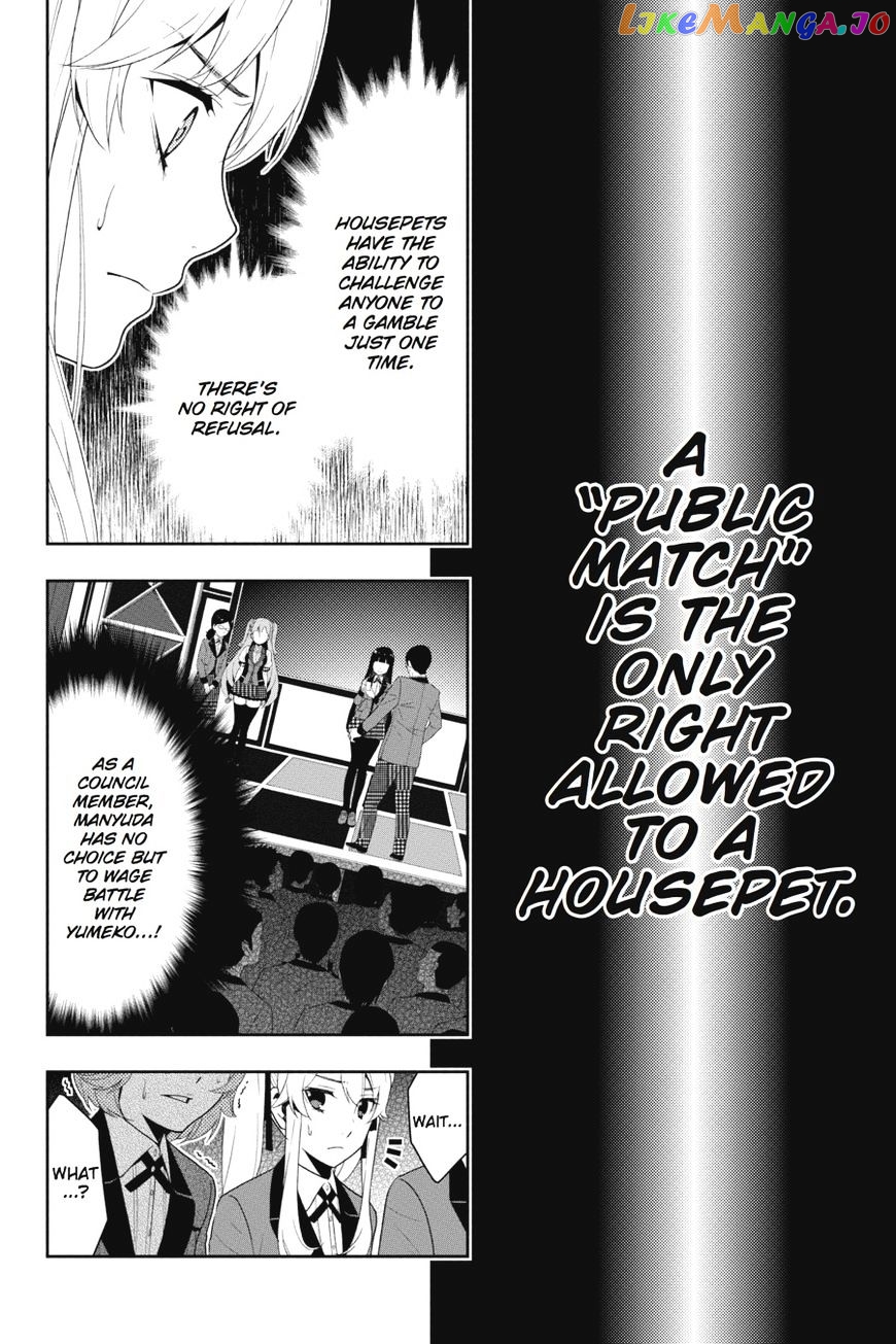 Kakegurui - Manga chapter 22 - page 38