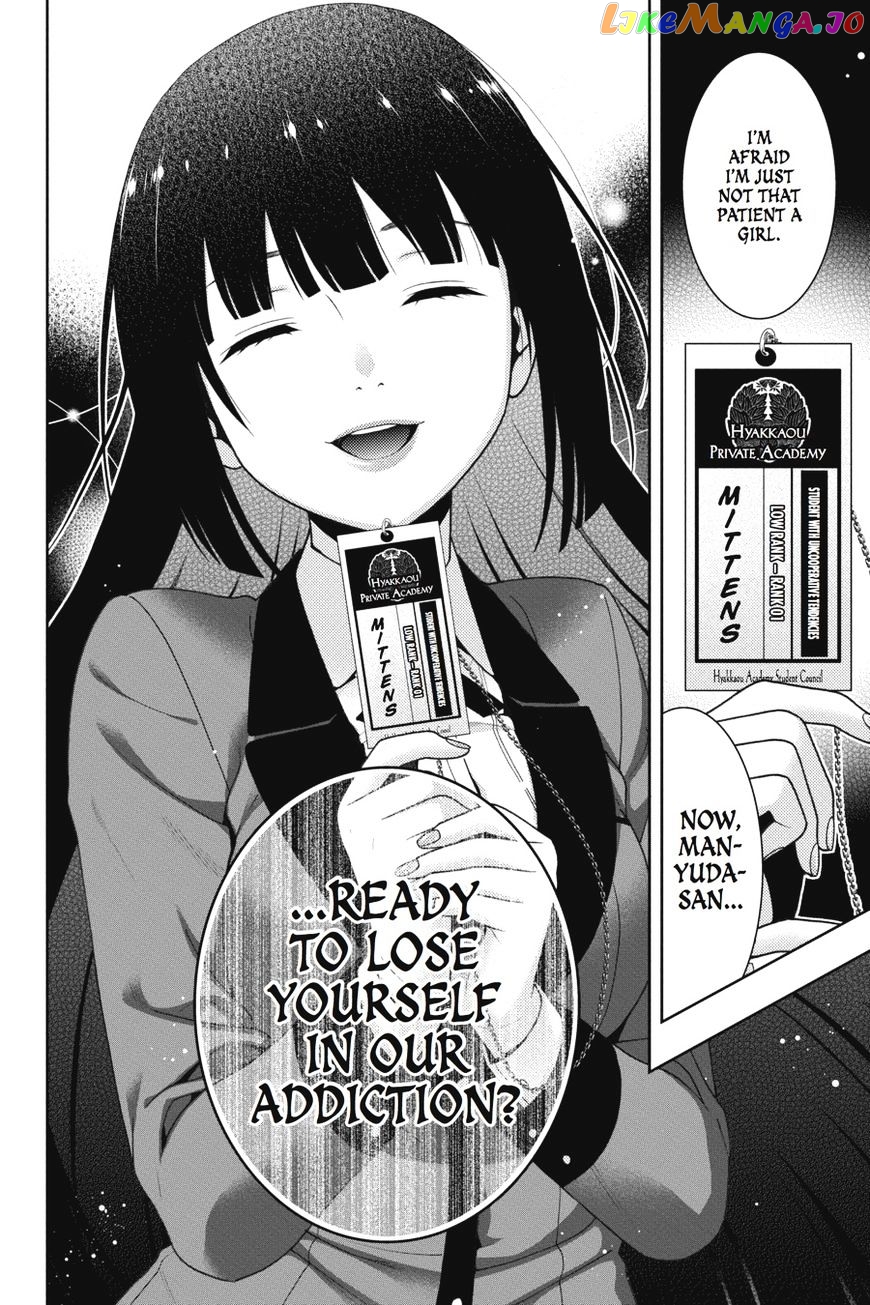 Kakegurui - Manga chapter 22 - page 40