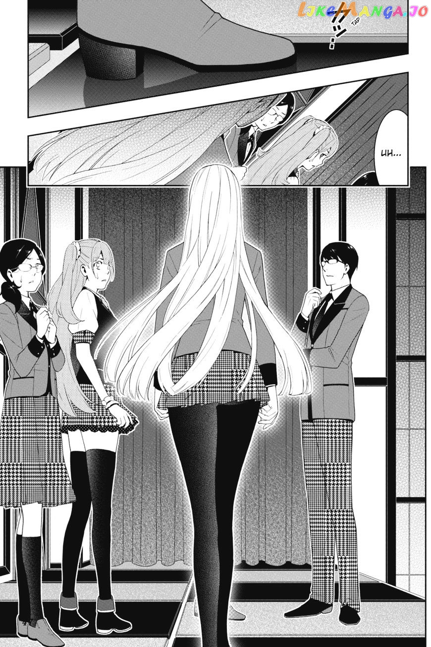 Kakegurui - Manga chapter 22 - page 47