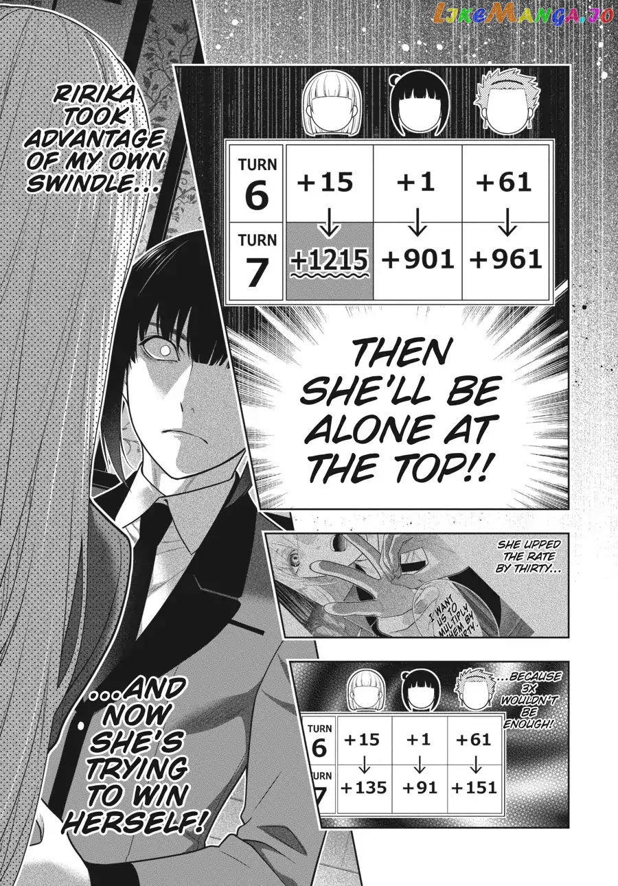Kakegurui - Manga chapter 61 - page 10