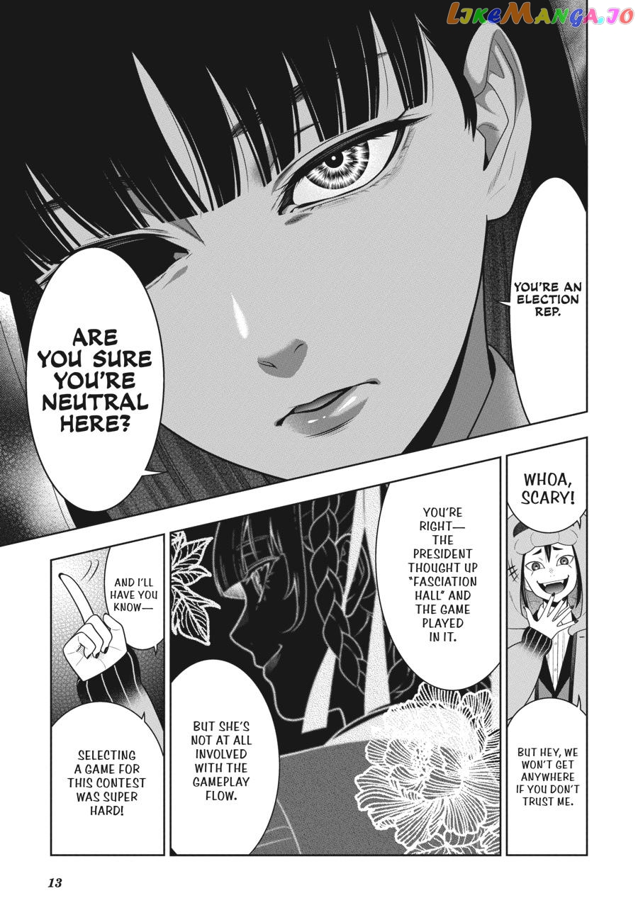 Kakegurui - Manga chapter 77 - page 13