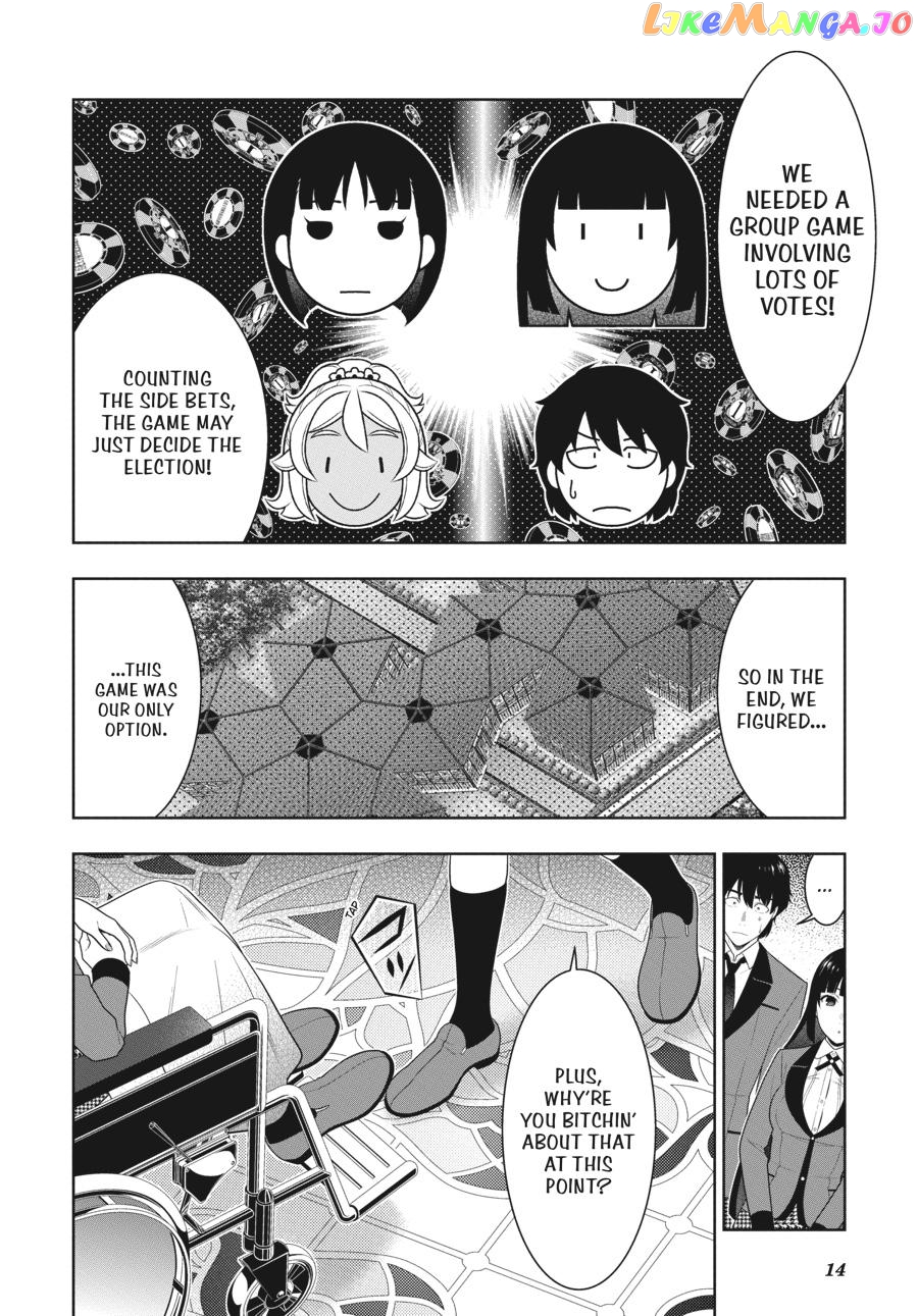 Kakegurui - Manga chapter 77 - page 14