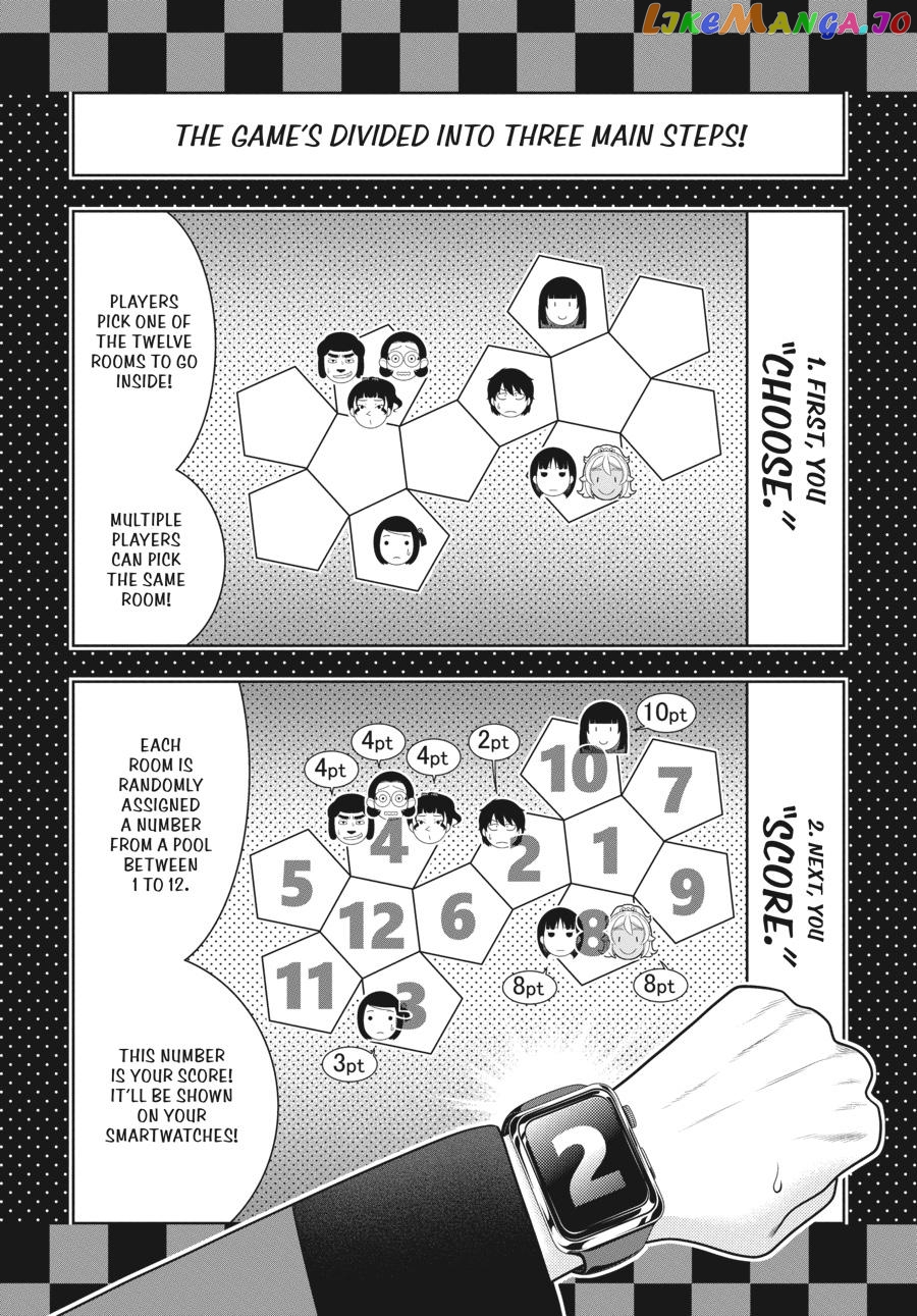 Kakegurui - Manga chapter 77 - page 20