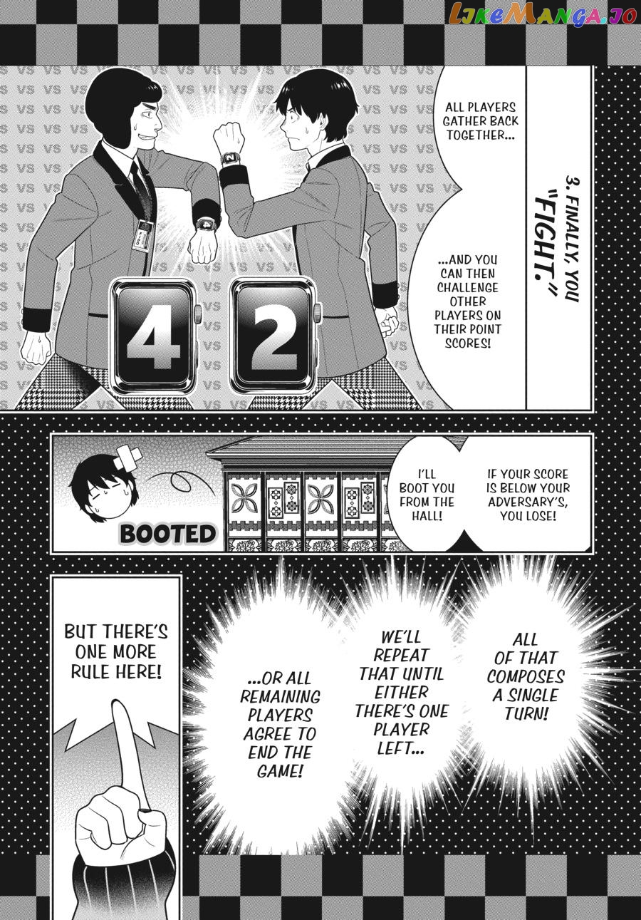 Kakegurui - Manga chapter 77 - page 21
