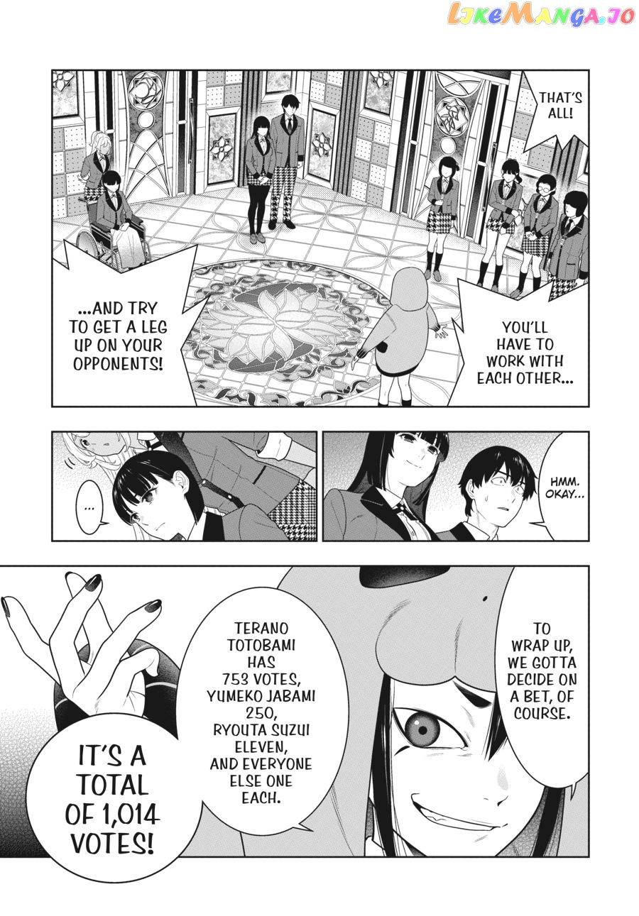Kakegurui - Manga chapter 77 - page 23