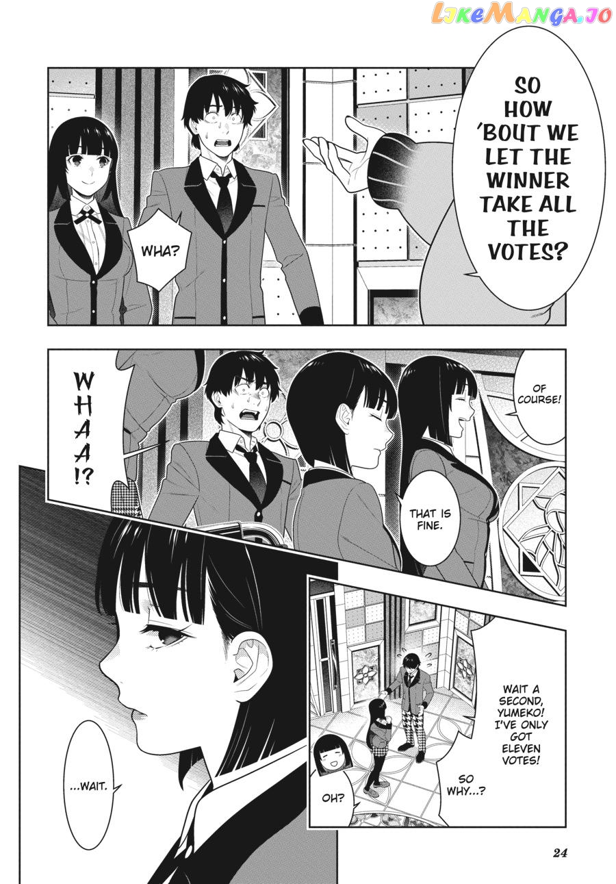 Kakegurui - Manga chapter 77 - page 24