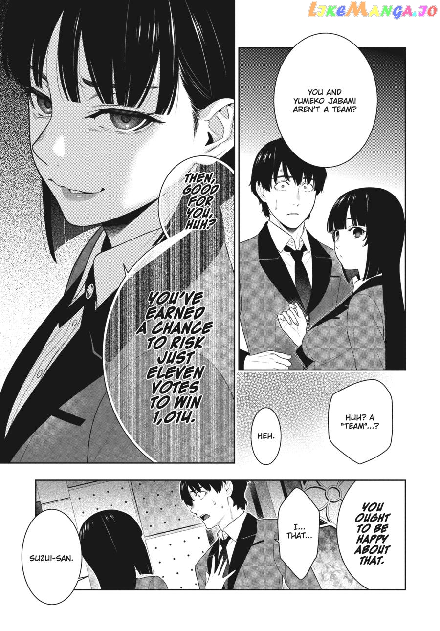 Kakegurui - Manga chapter 77 - page 25