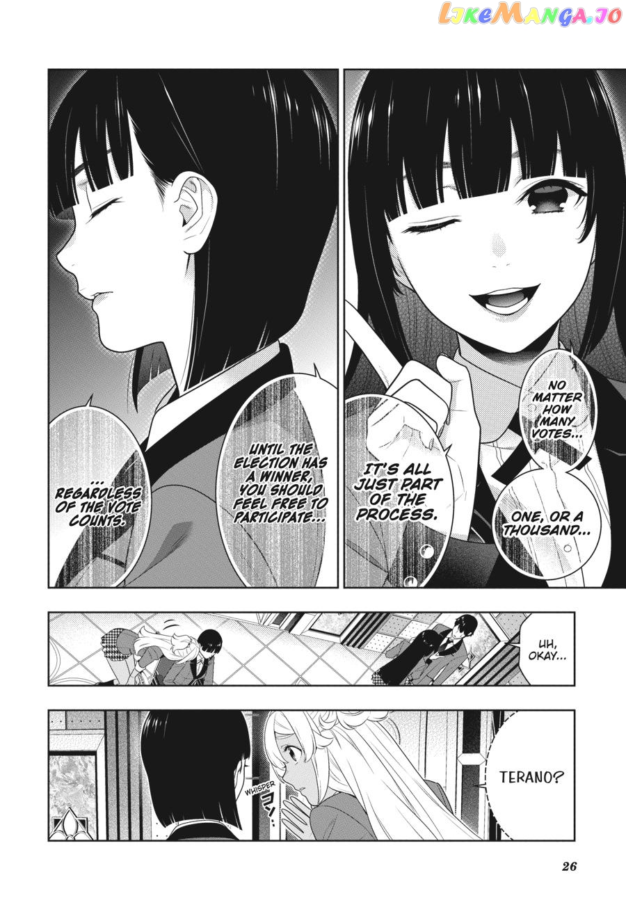 Kakegurui - Manga chapter 77 - page 26