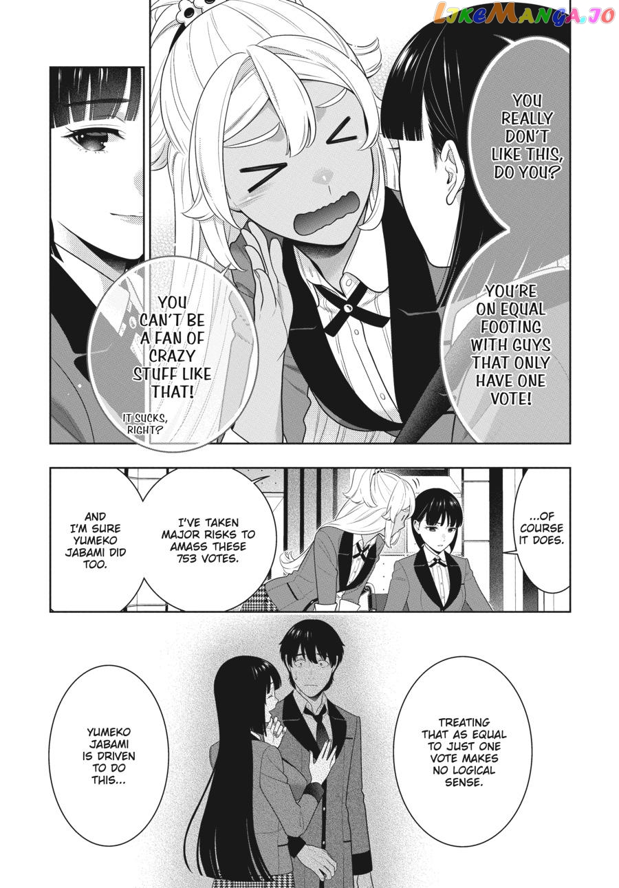 Kakegurui - Manga chapter 77 - page 27