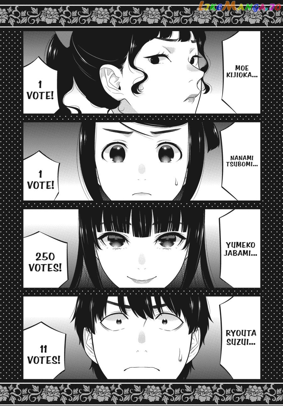Kakegurui - Manga chapter 77 - page 31
