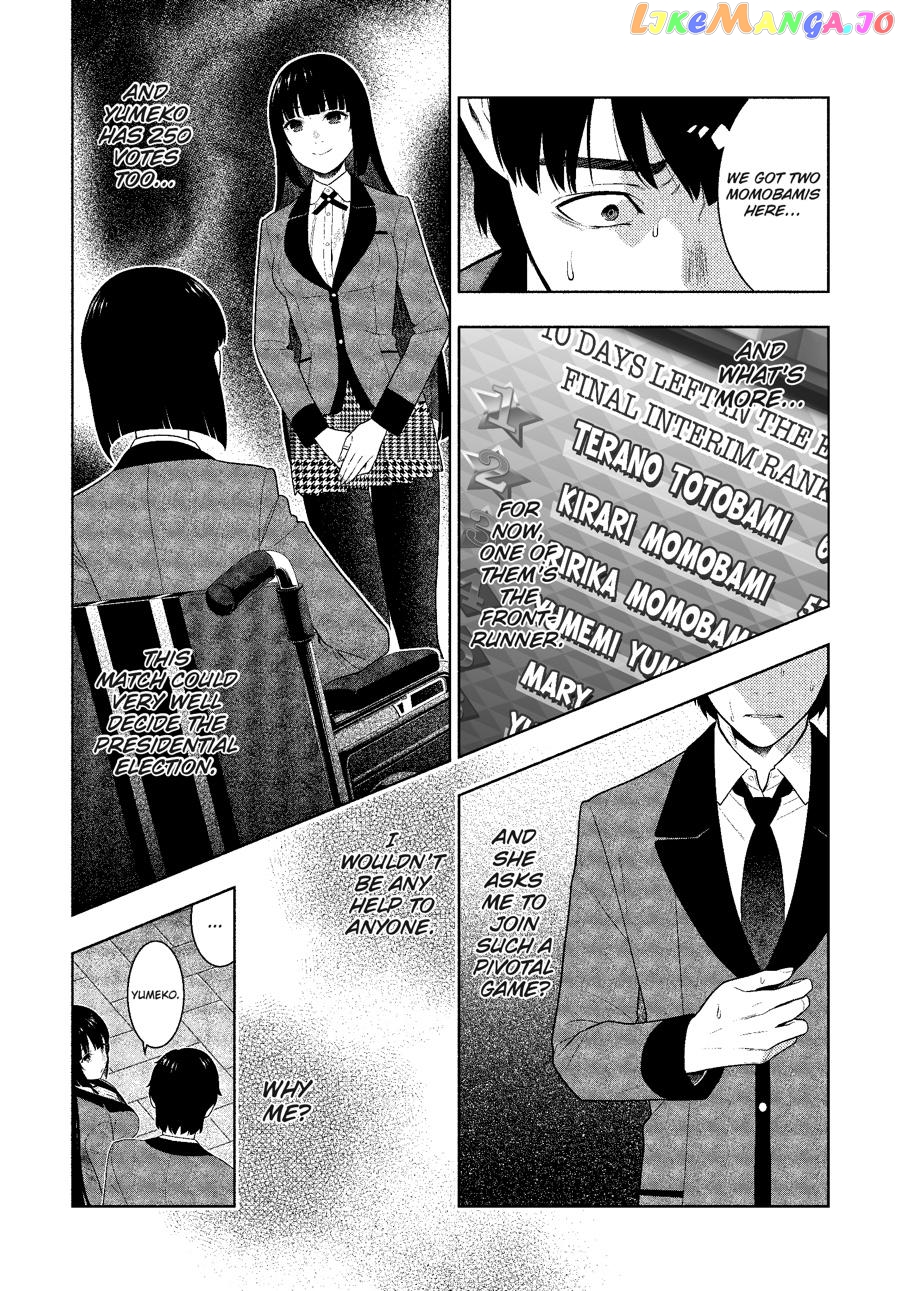 Kakegurui - Manga chapter 77 - page 4