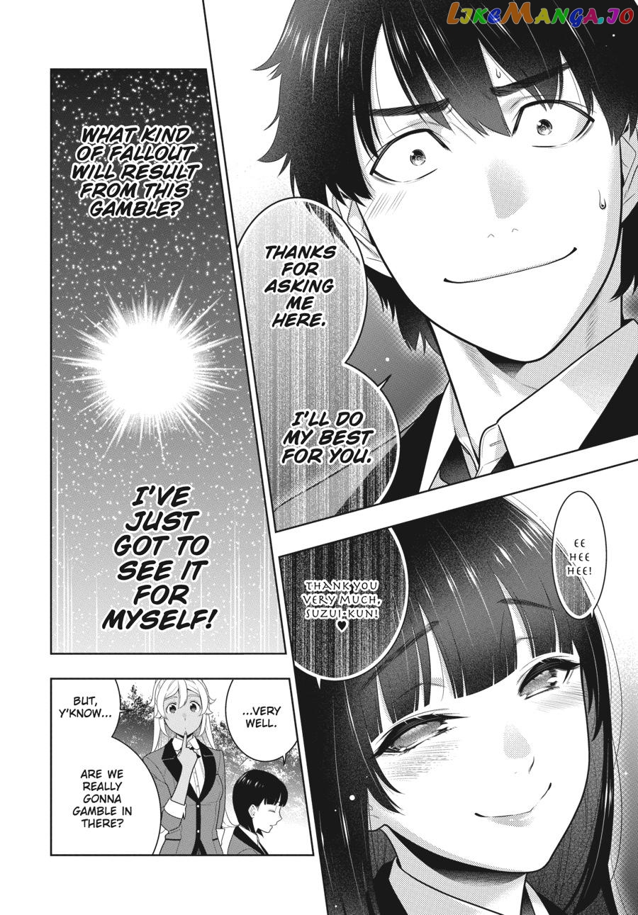 Kakegurui - Manga chapter 77 - page 5