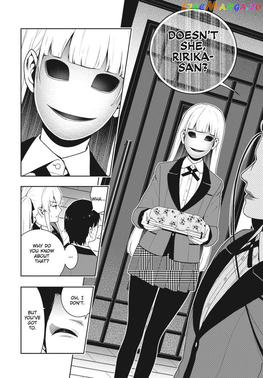 Kakegurui - Manga chapter 41 - page 13