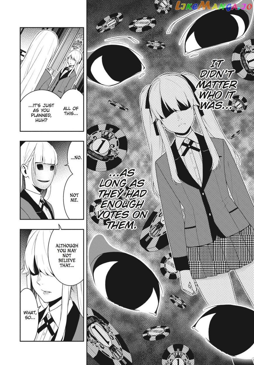 Kakegurui - Manga chapter 41 - page 15