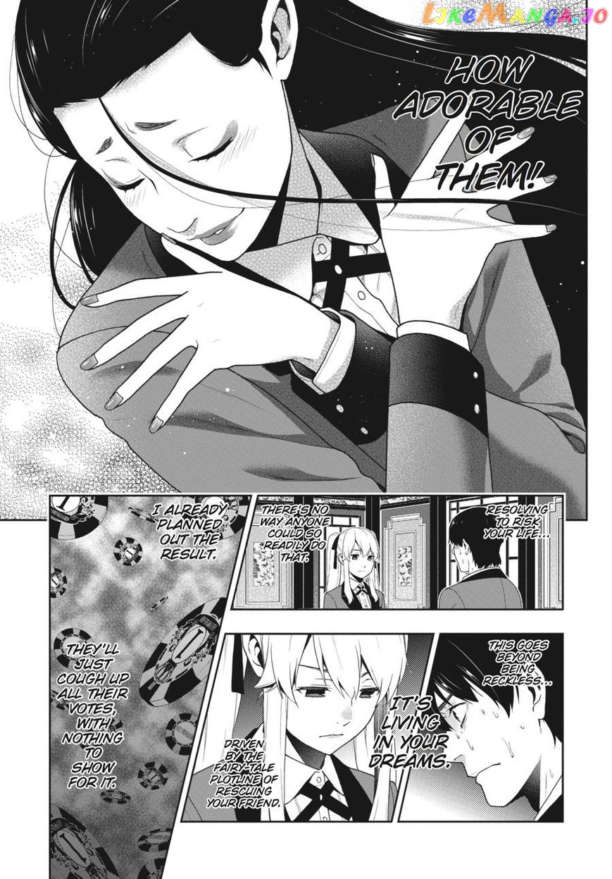 Kakegurui - Manga chapter 41 - page 26
