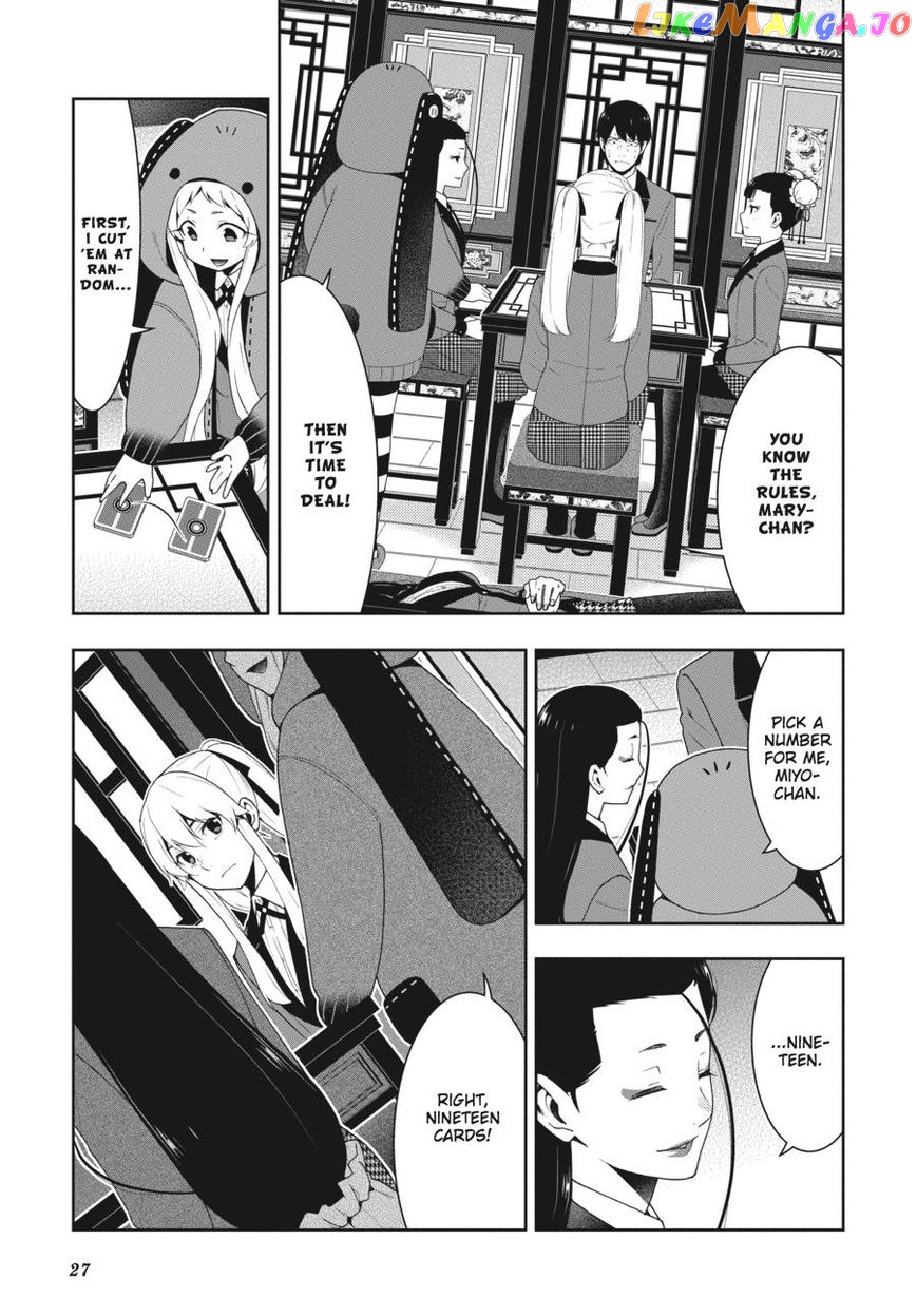 Kakegurui - Manga chapter 41 - page 28