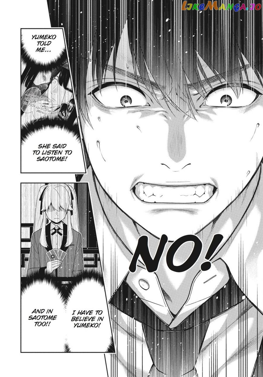 Kakegurui - Manga chapter 41 - page 41