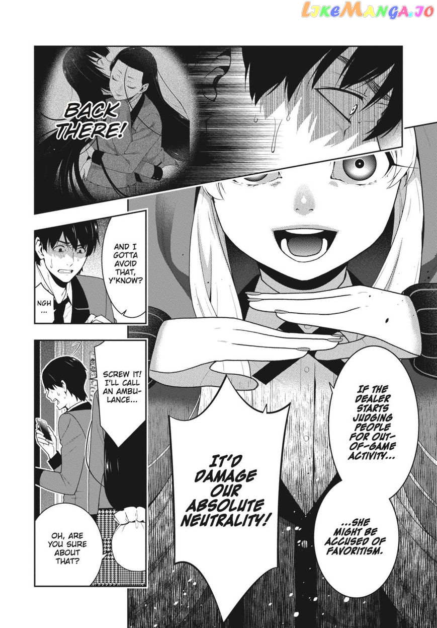 Kakegurui - Manga chapter 41 - page 9