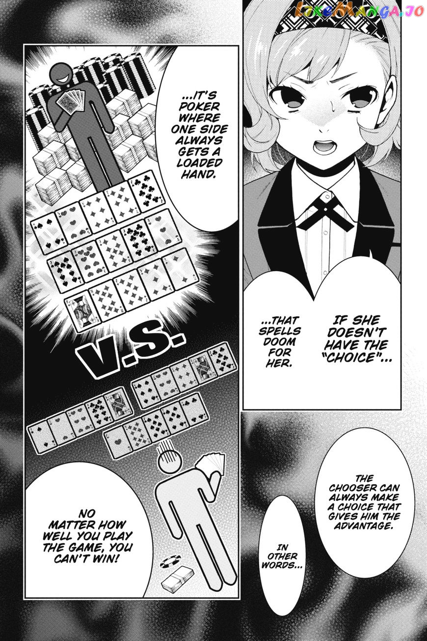 Kakegurui - Manga chapter 23 - page 12