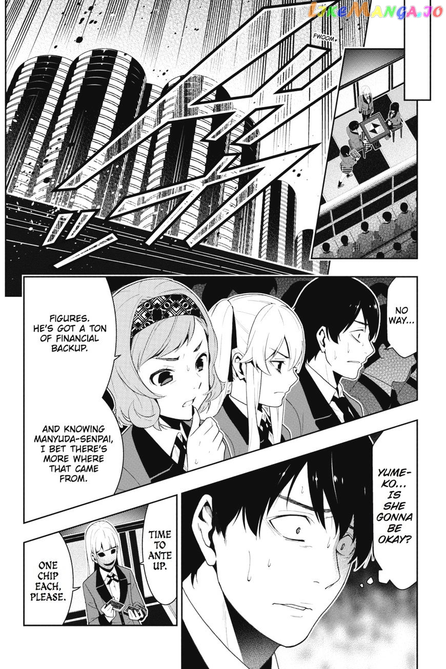 Kakegurui - Manga chapter 23 - page 16