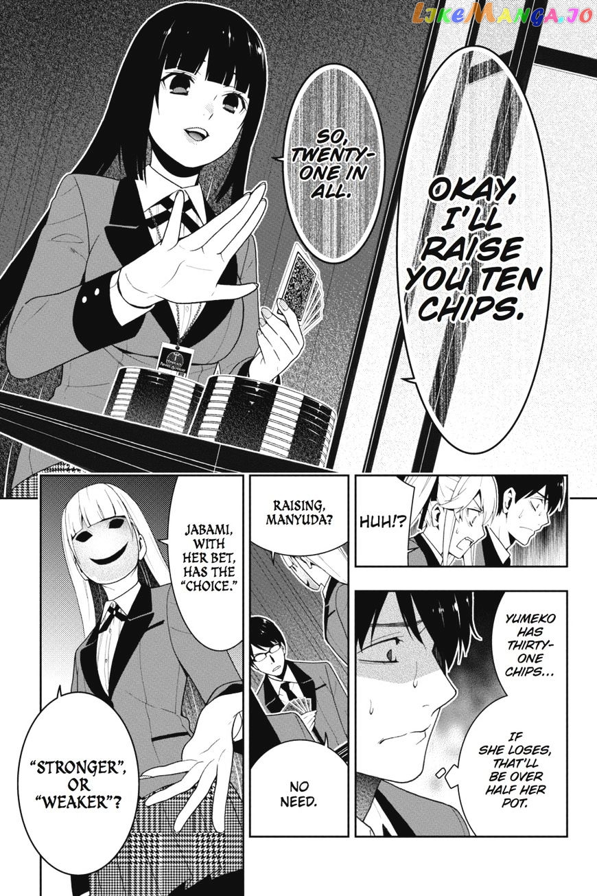 Kakegurui - Manga chapter 23 - page 21