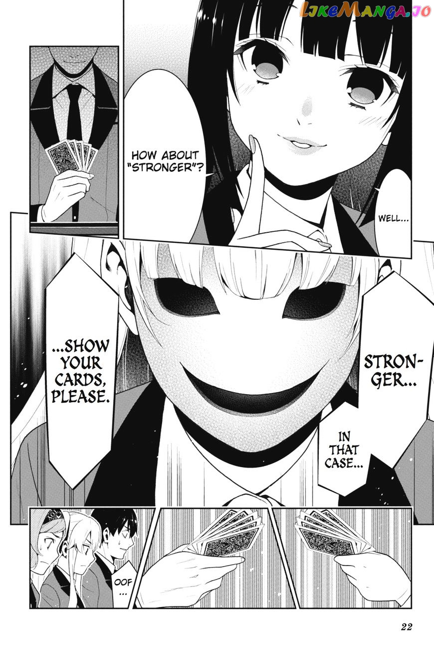 Kakegurui - Manga chapter 23 - page 22