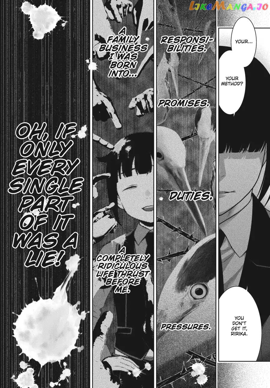 Kakegurui - Manga chapter 62 - page 16