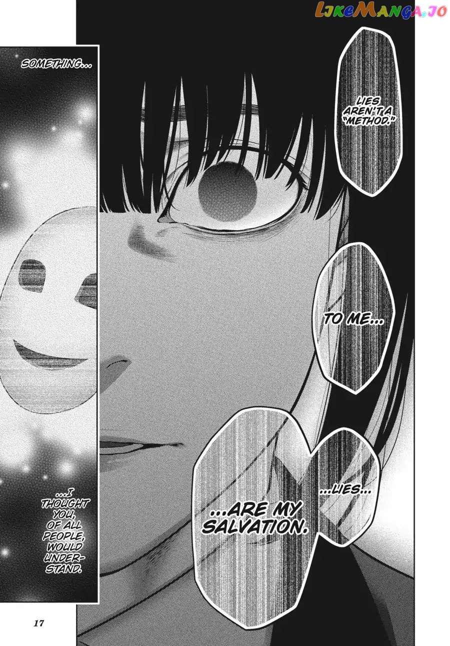 Kakegurui - Manga chapter 62 - page 17