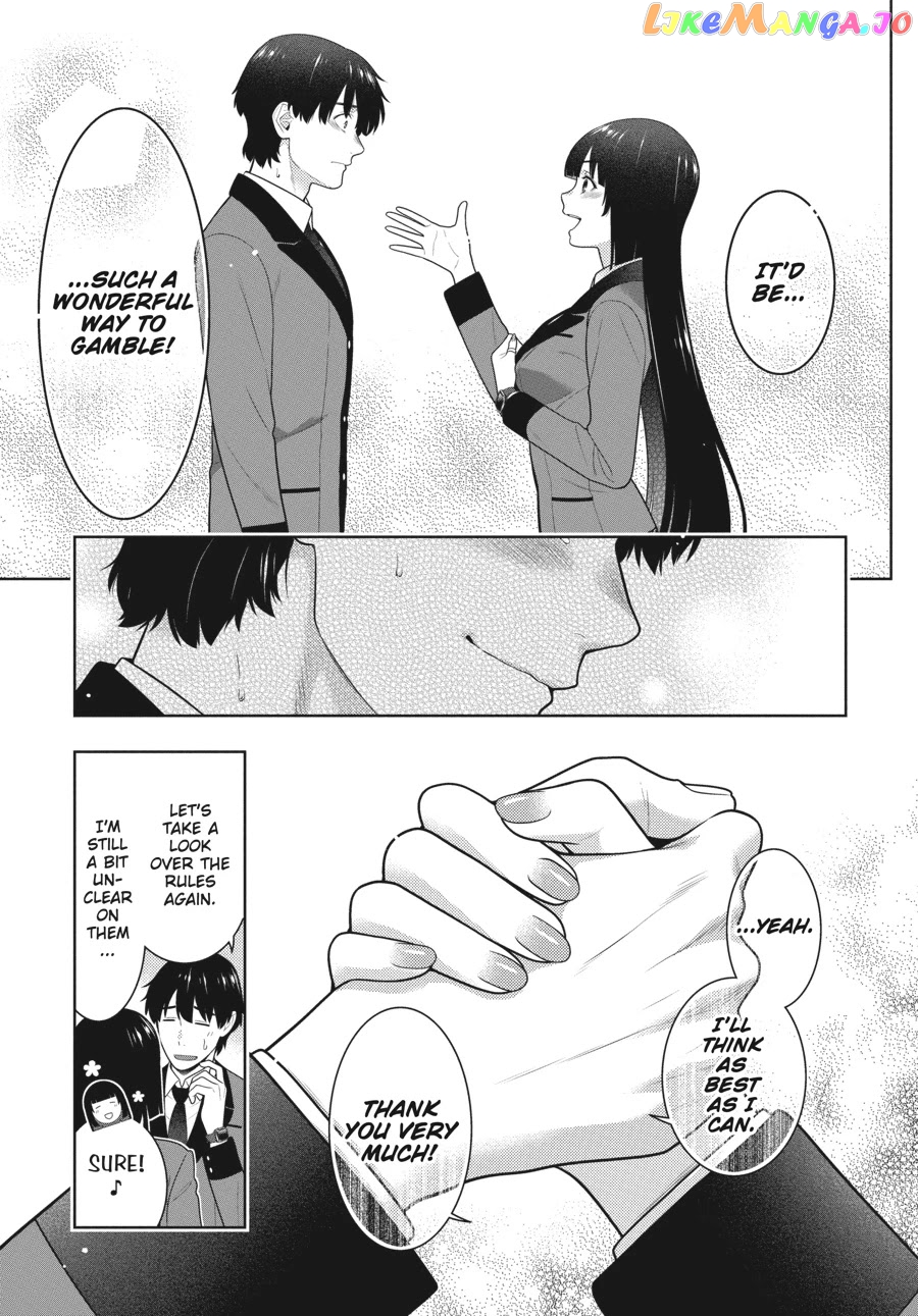 Kakegurui - Manga chapter 78 - page 10