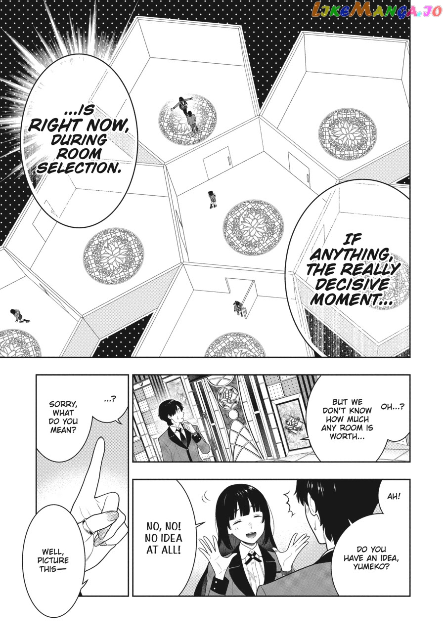 Kakegurui - Manga chapter 78 - page 12