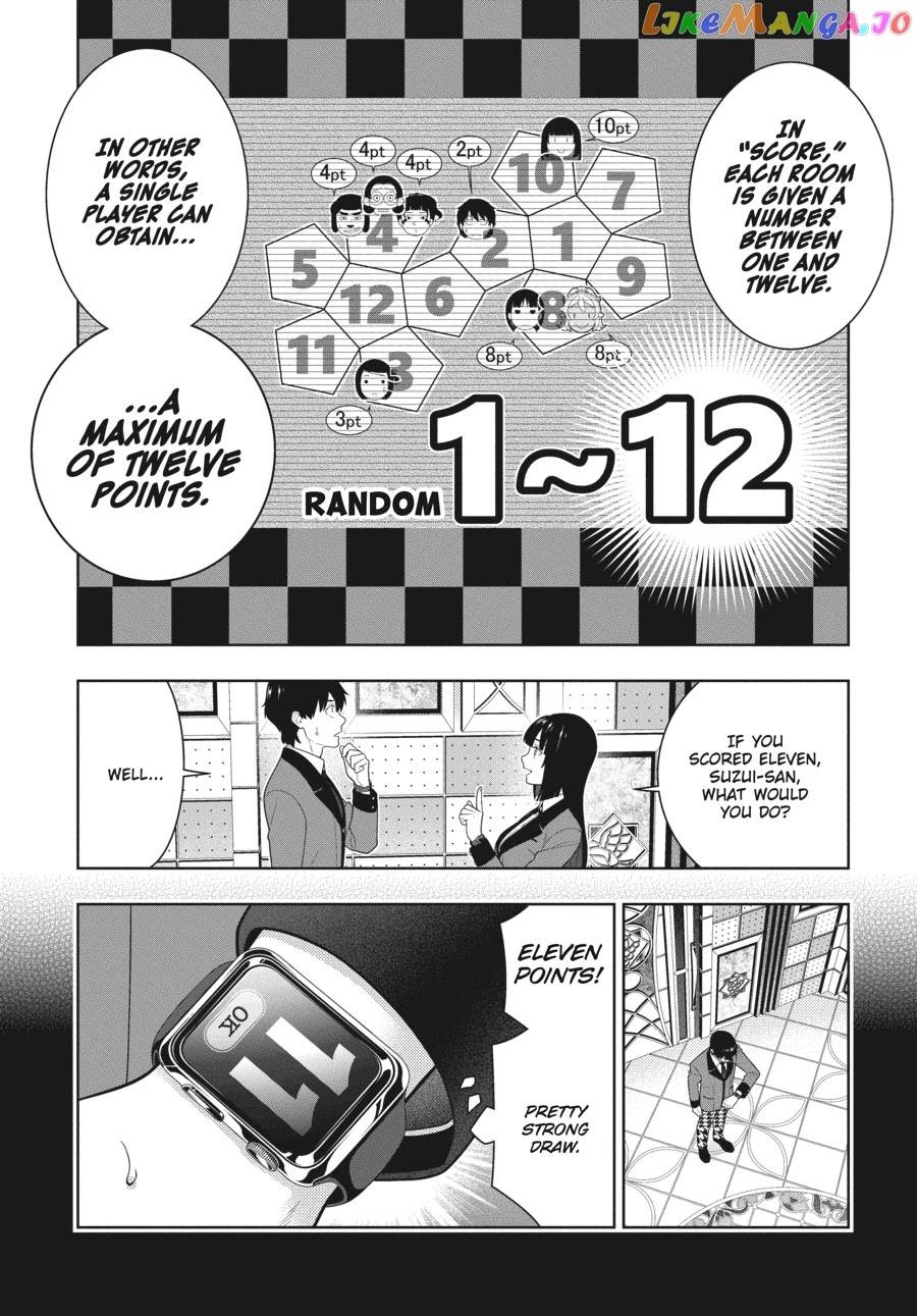 Kakegurui - Manga chapter 78 - page 13