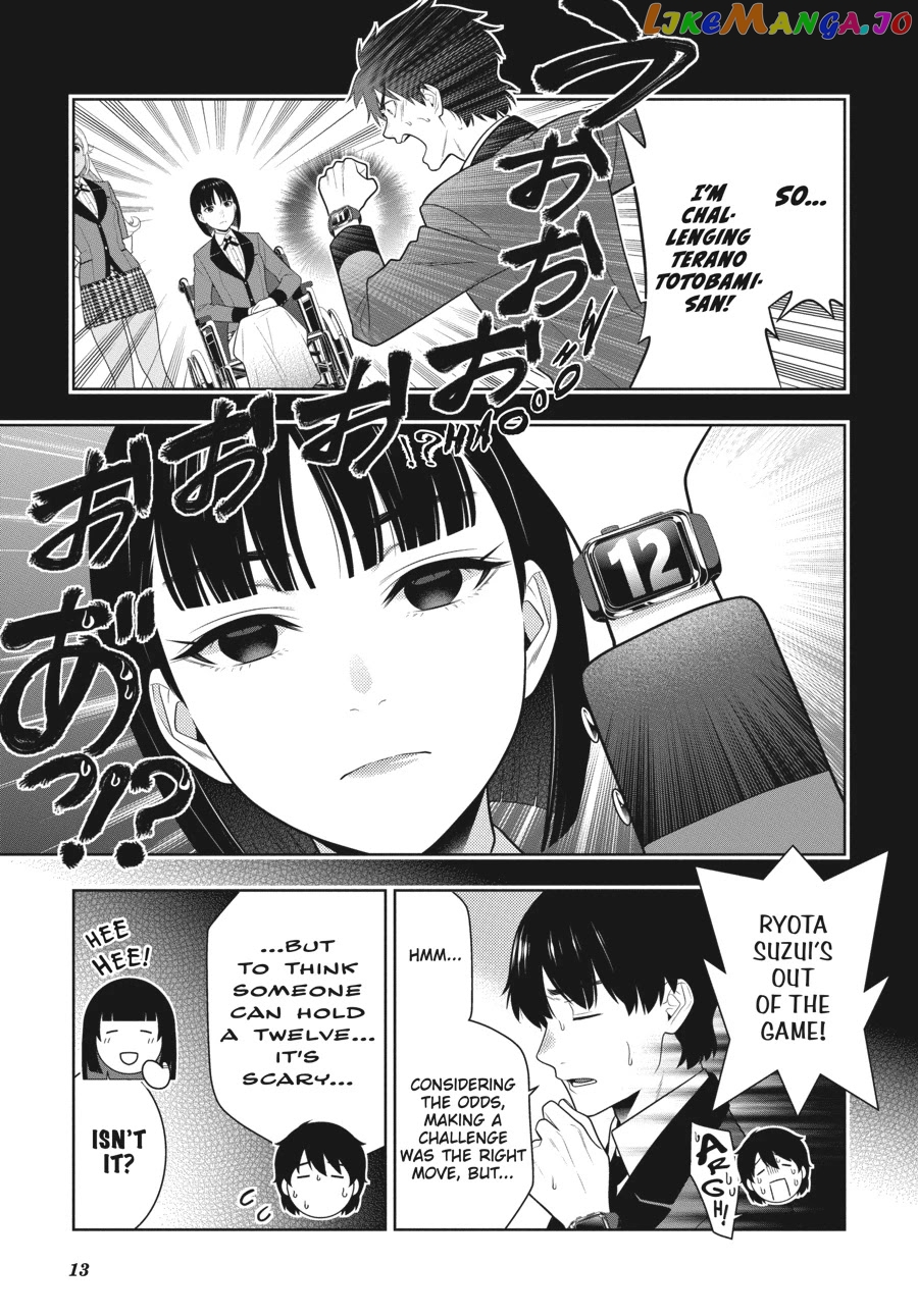 Kakegurui - Manga chapter 78 - page 14