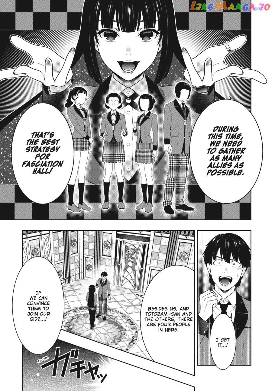 Kakegurui - Manga chapter 78 - page 16
