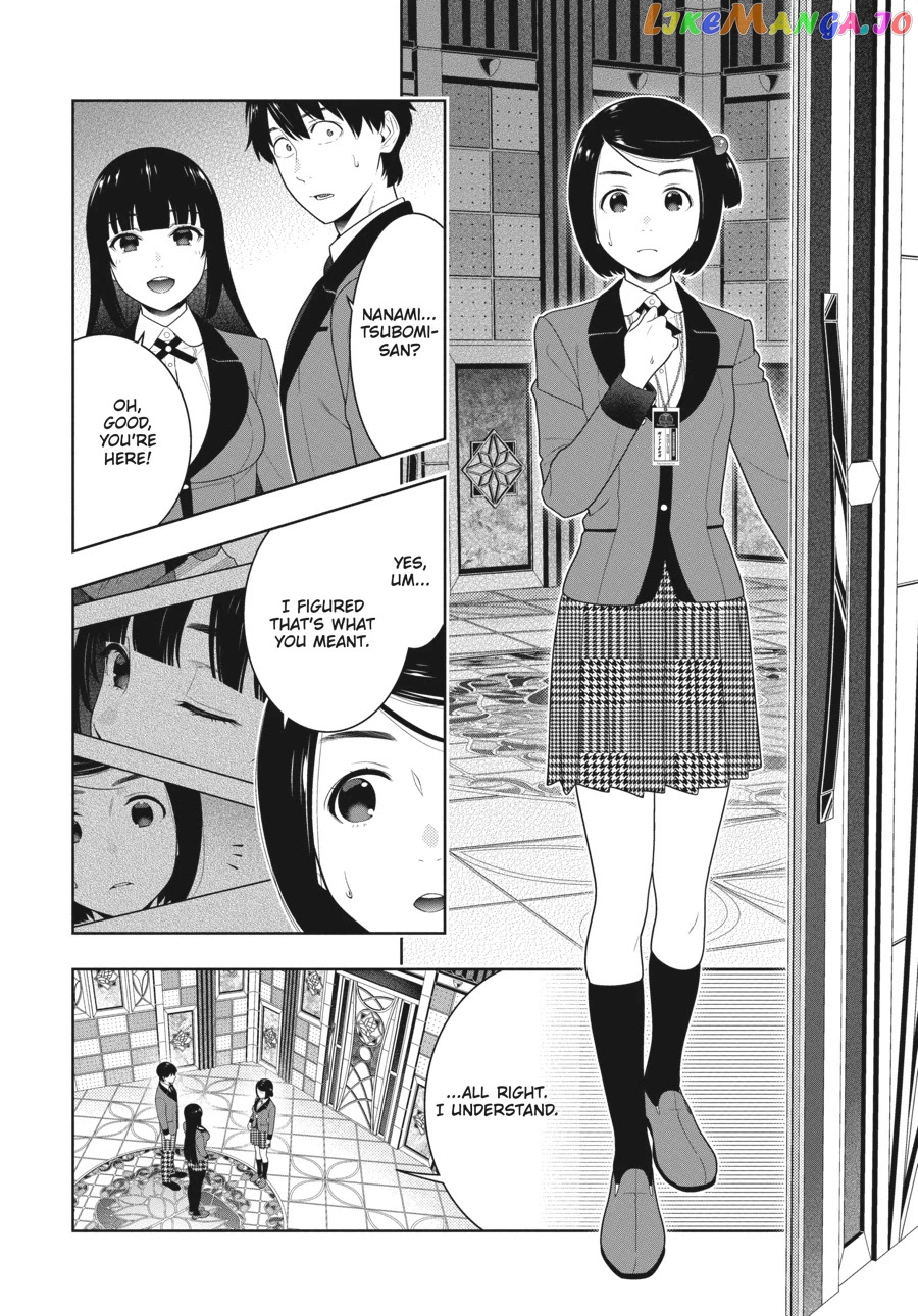 Kakegurui - Manga chapter 78 - page 17