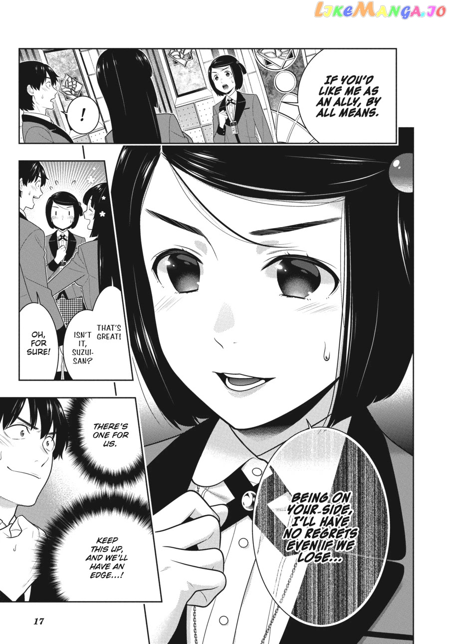 Kakegurui - Manga chapter 78 - page 18