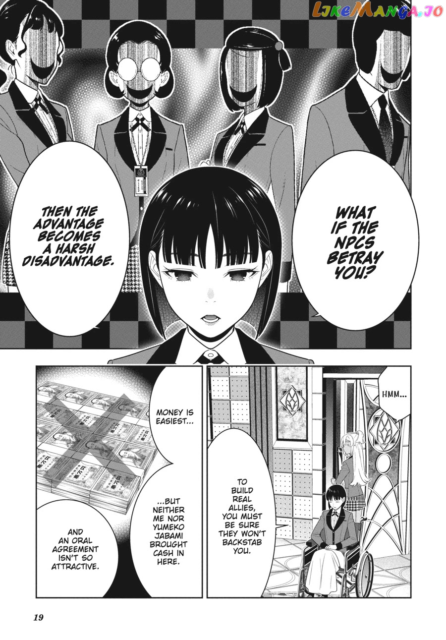 Kakegurui - Manga chapter 78 - page 20