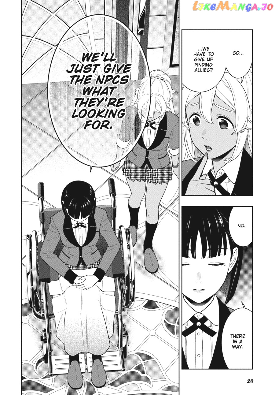Kakegurui - Manga chapter 78 - page 21
