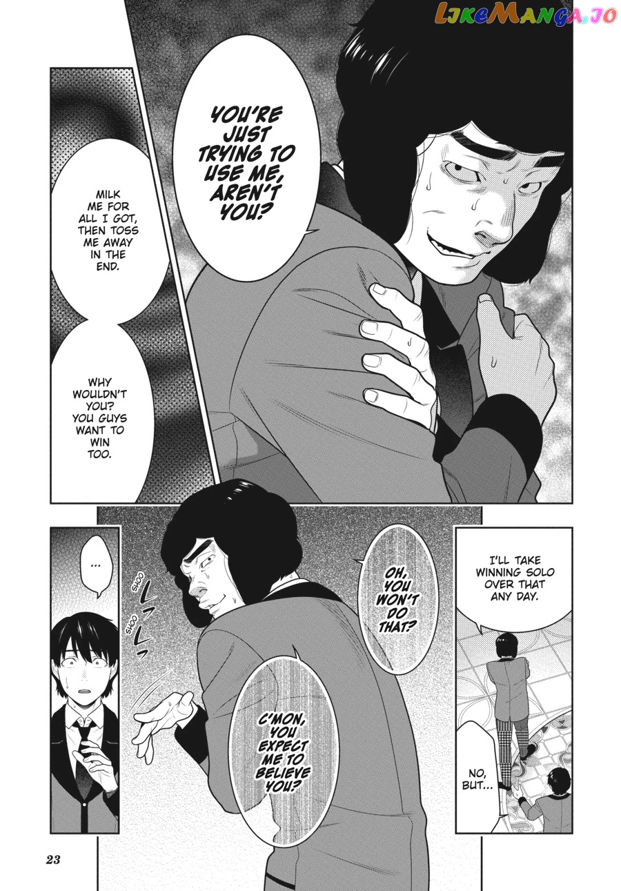 Kakegurui - Manga chapter 78 - page 24