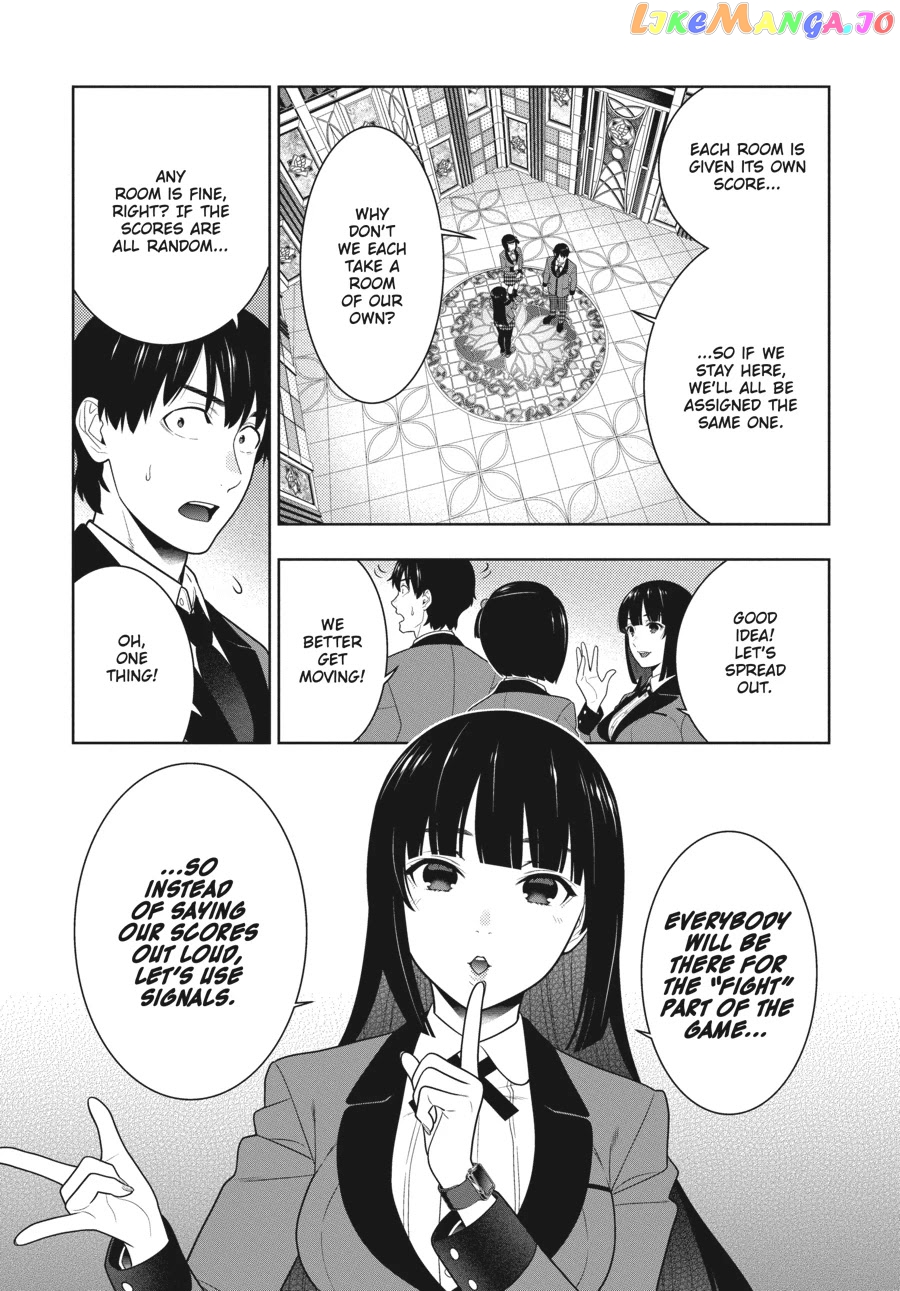Kakegurui - Manga chapter 78 - page 26