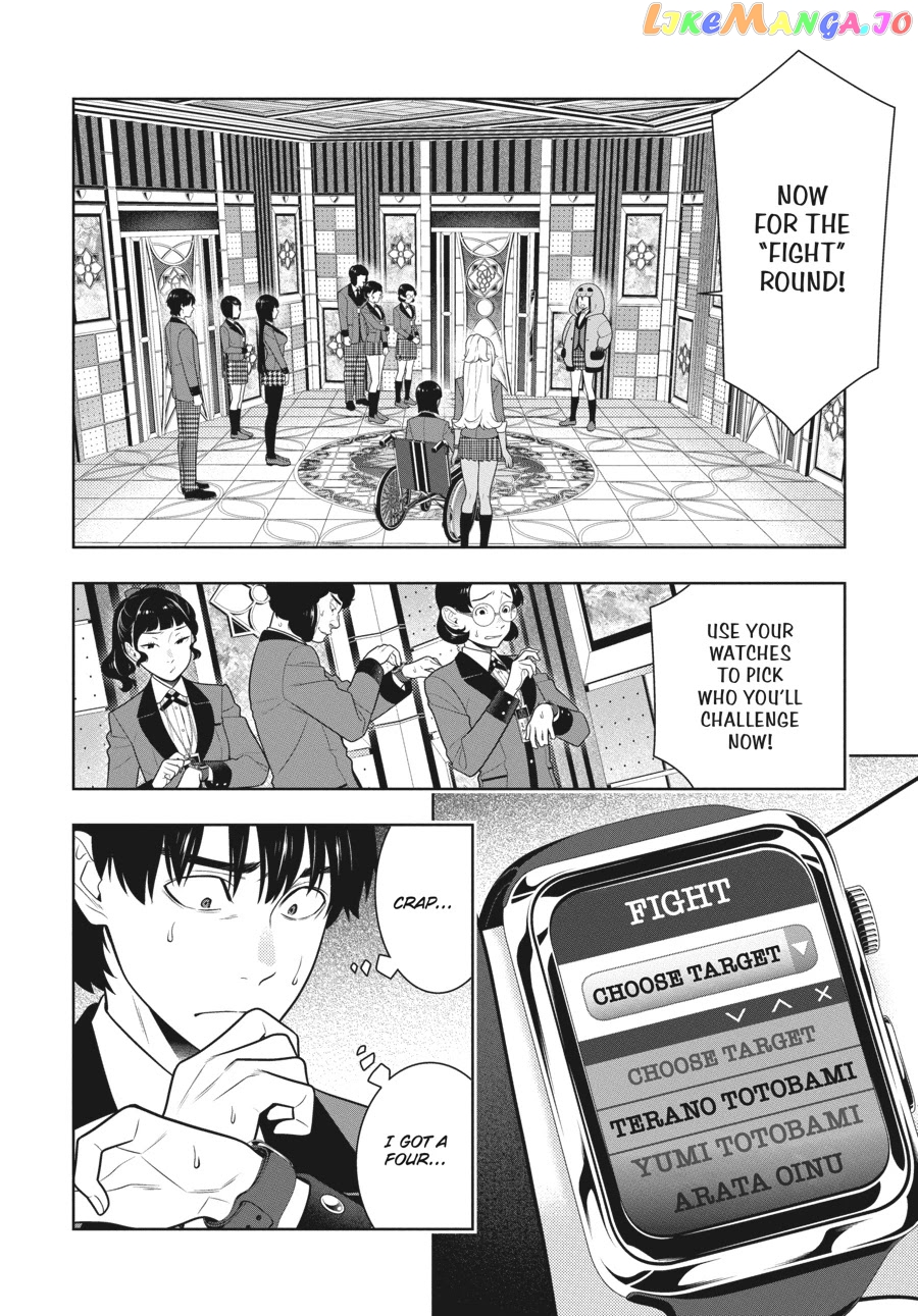 Kakegurui - Manga chapter 78 - page 29