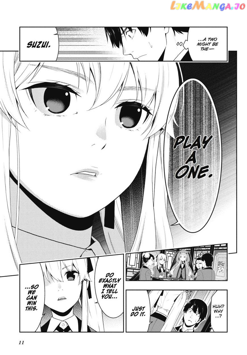 Kakegurui - Manga chapter 42 - page 10
